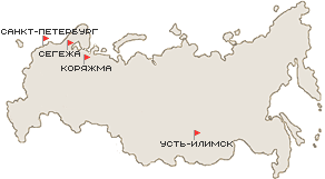НЭК в России НЭК в России